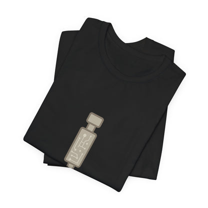 Civil Engineer T-Shirt – Bella Canvas Jersey Tee | Minimalist Design for Engineers