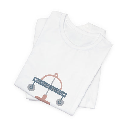 Physicist T-Shirt – Bella Canvas Jersey Tee | Minimalist Nerdy Aesthetic