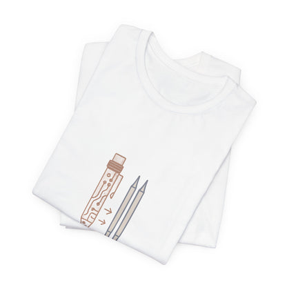 Engineering Student T-Shirt – Bella Canvas Jersey Tee | Minimalist Aesthetic Design